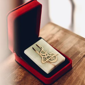 سنگ متبرک آستان