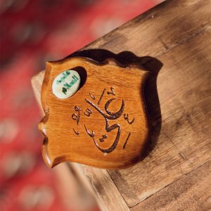 آویز‌ چوبی متبرک