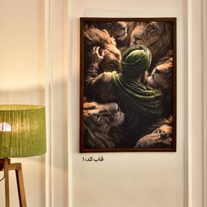 قاب شمایل